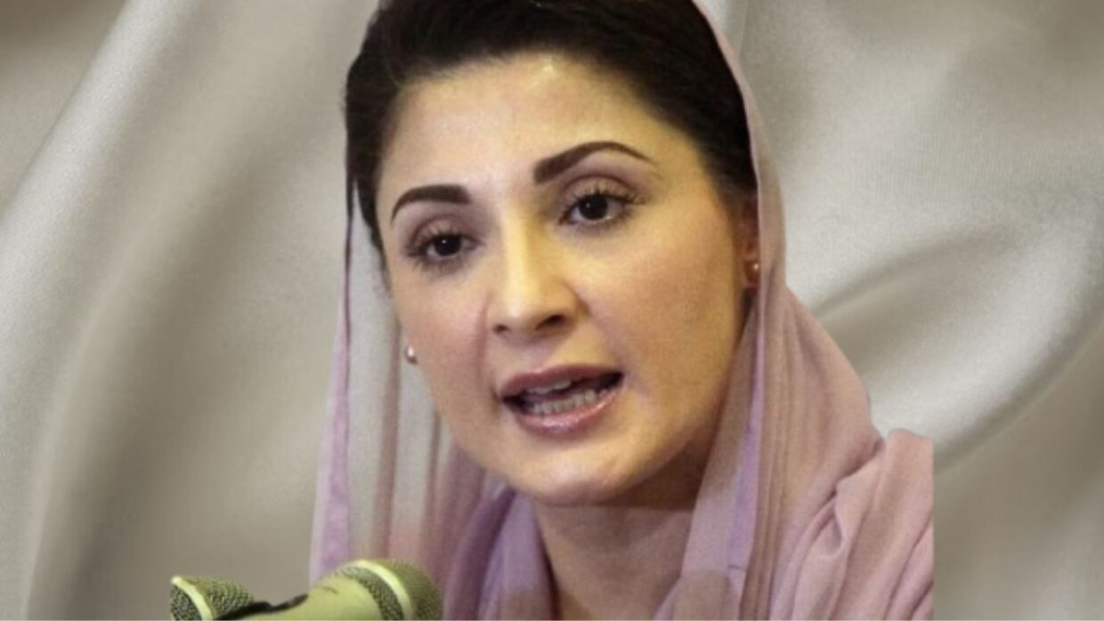 Maryam Nawaz Punjab Security Threats: CM Says Provincial Borders Pose Bigger Risk