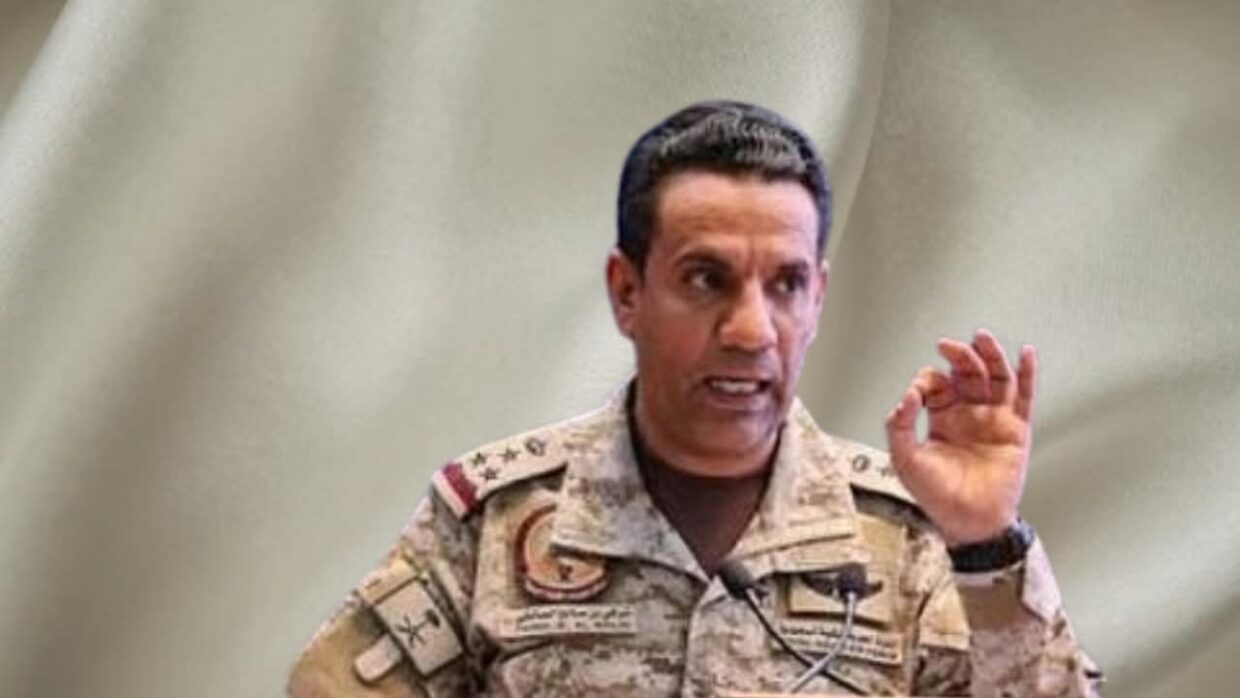 Saudi Arabia Says Ballistic Missile Headed for Khamis Mushait Destroyed